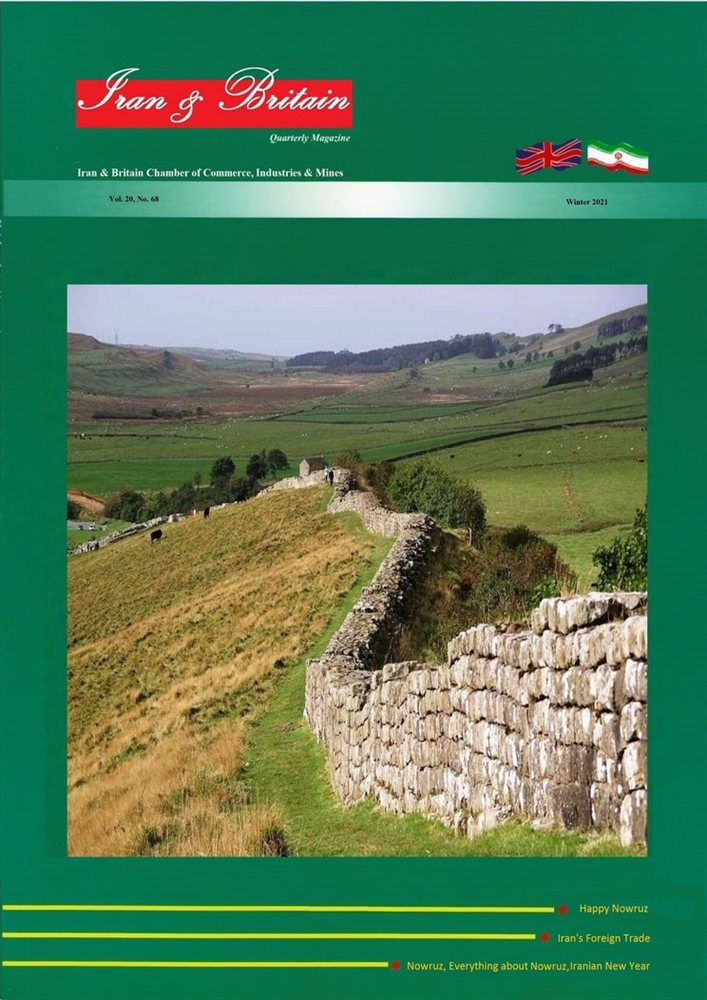 Quarterly No.68